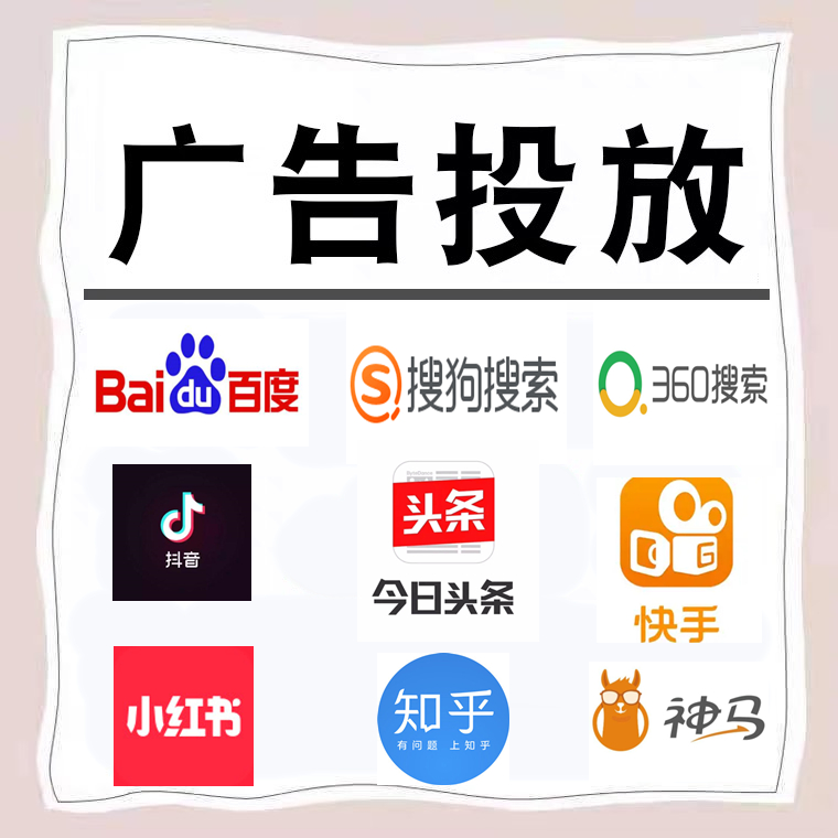 石阡卫浴今日头条高返点行发户
